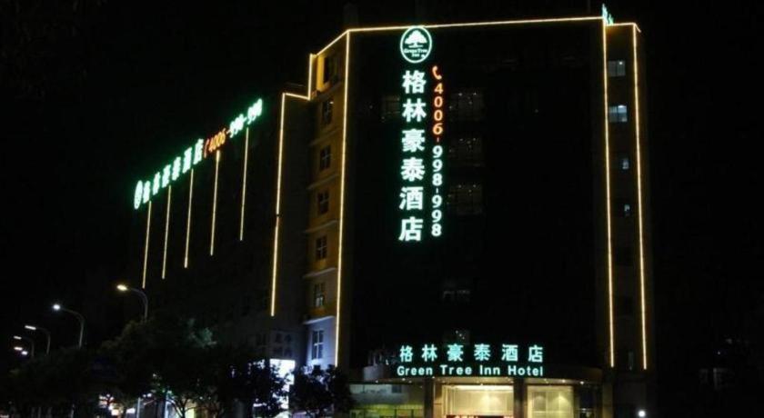GreenTree Inn Fujian Fuzhou Software Park River View Business Hotel Exterior foto