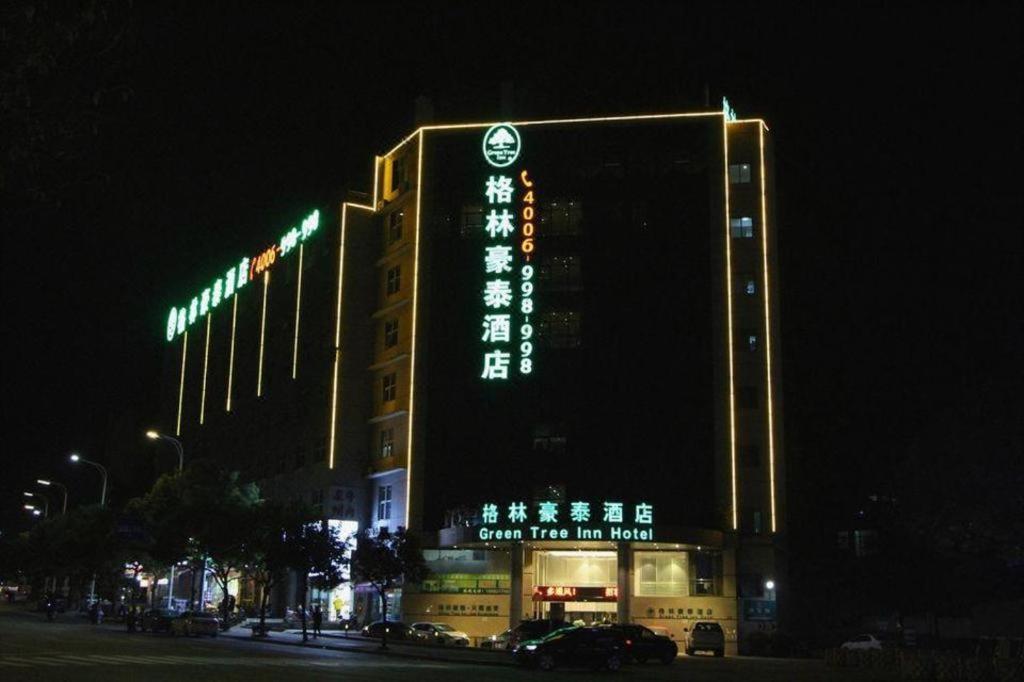 GreenTree Inn Fujian Fuzhou Software Park River View Business Hotel Exterior foto
